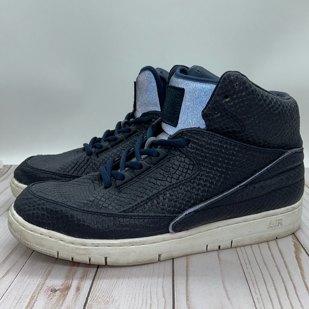 Nike Air Python Sp Sneakers